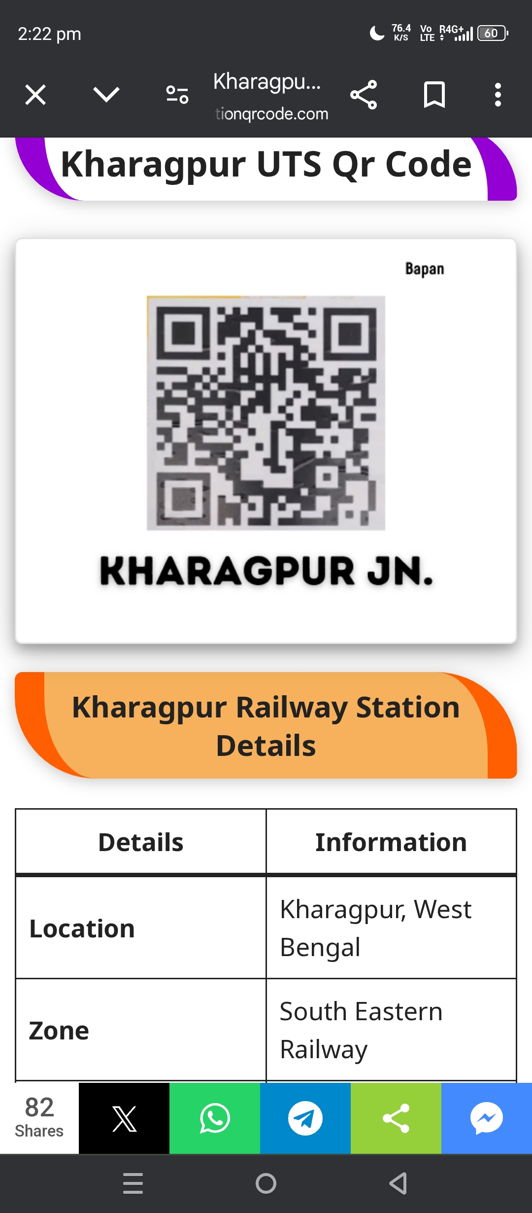 QR Code for Muri