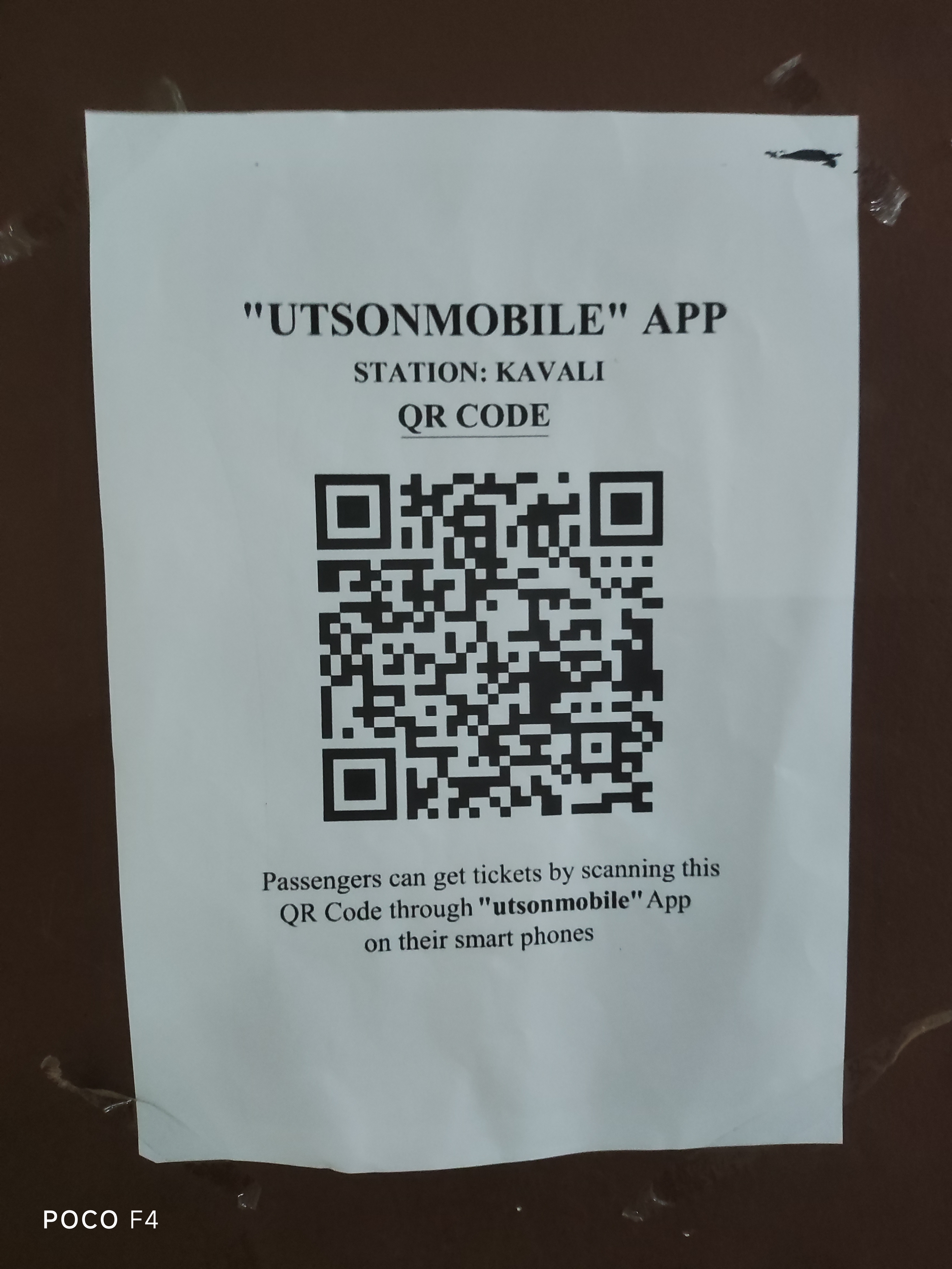 QR Code for Kavali