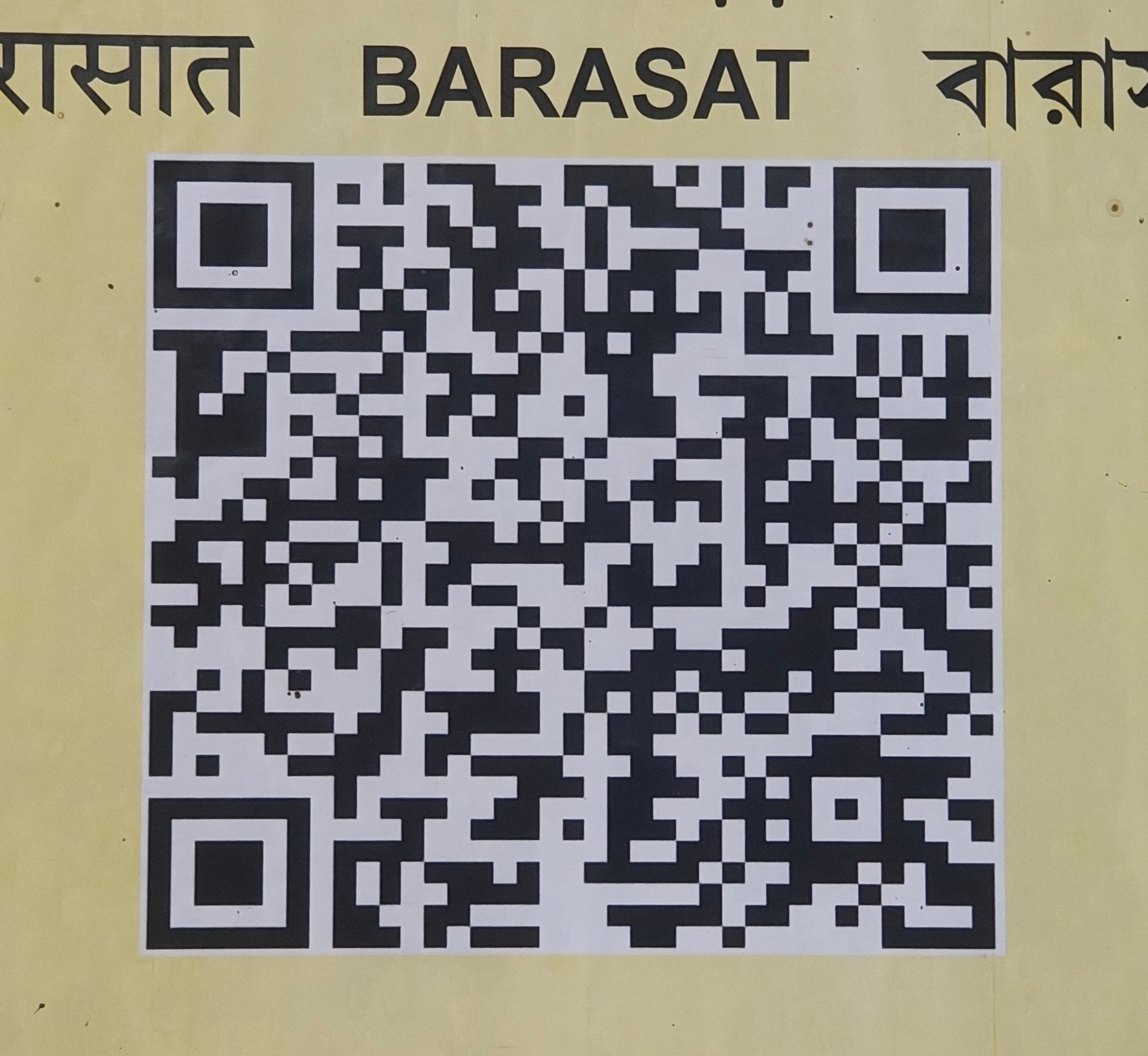 QR Code for Barasat