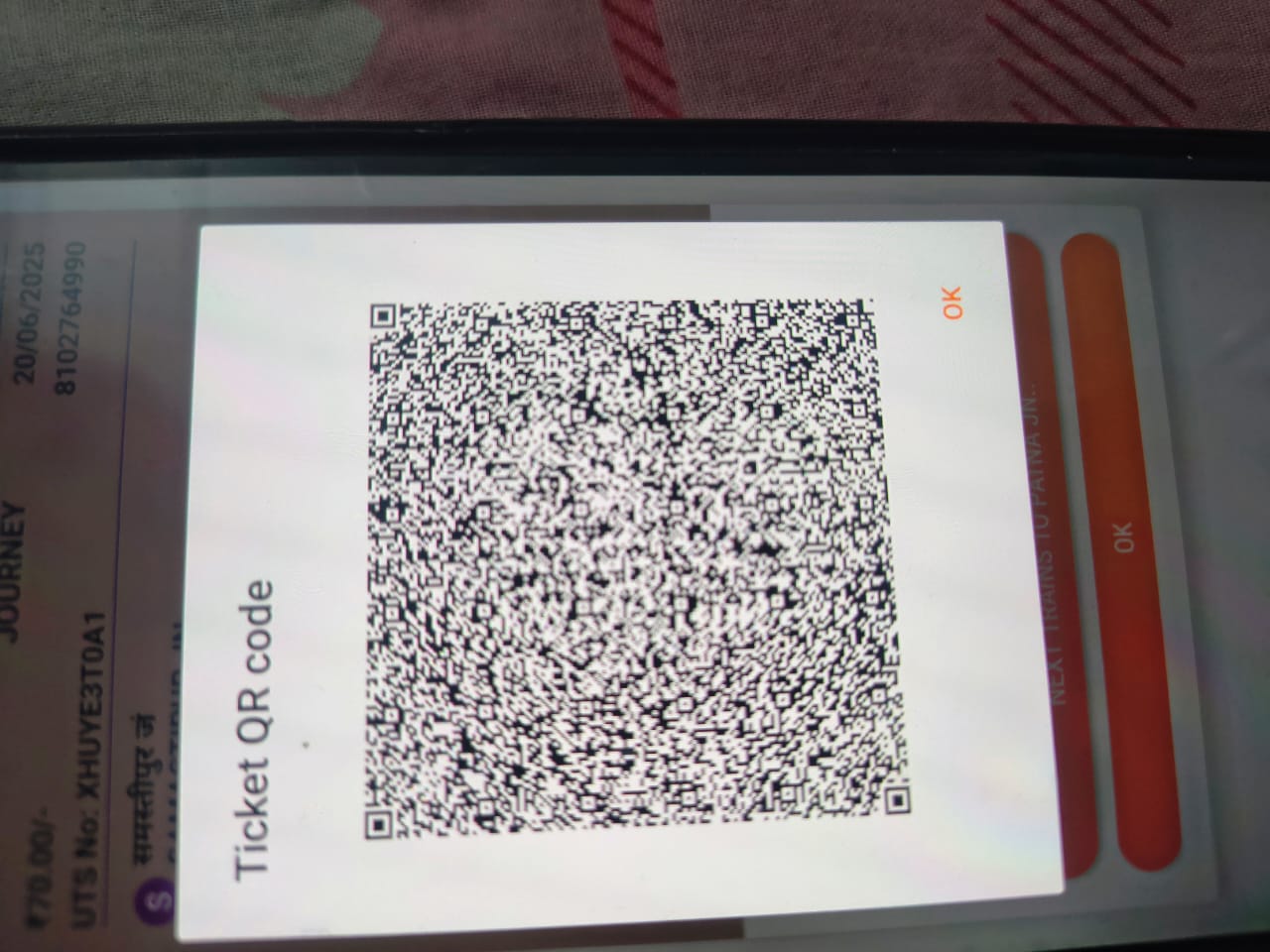 QR Code for Patna  junction 