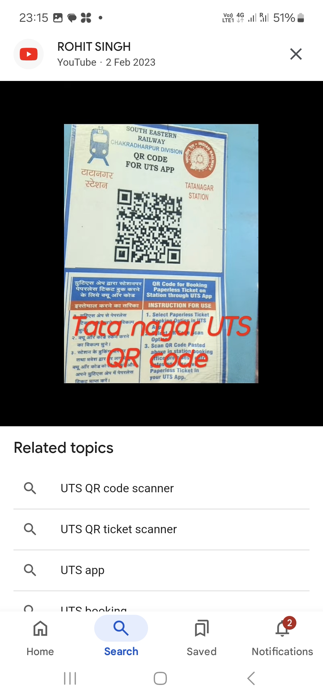 QR Code for Tatanagar 
