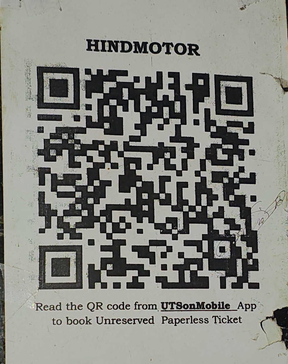 QR Code for Hind motor 