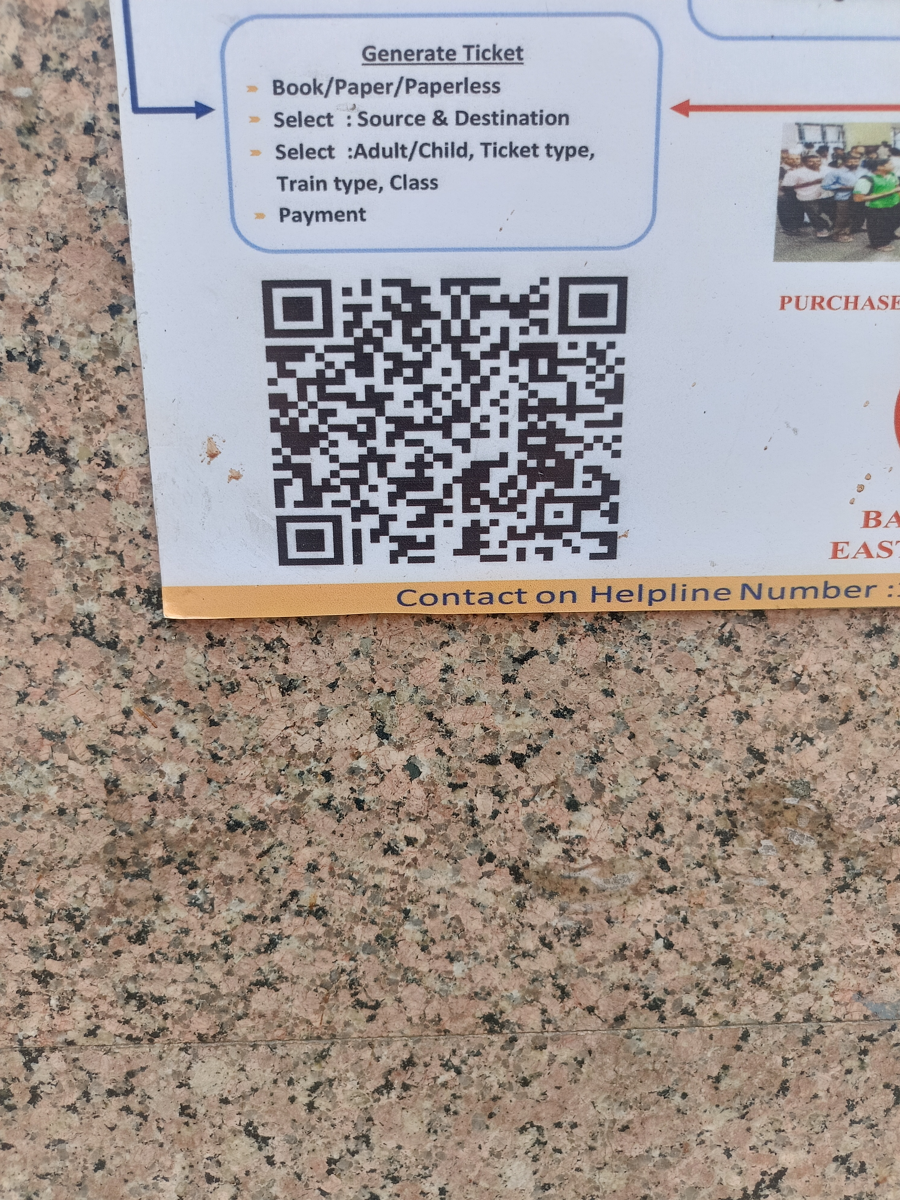 QR Code for Barrackpore