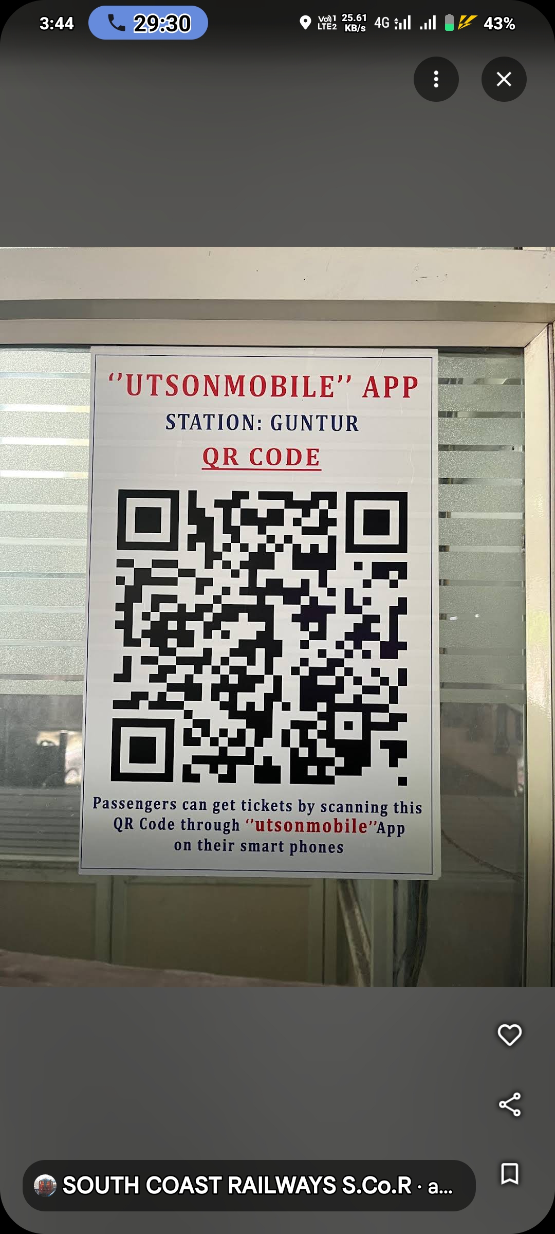 QR Code for Guntur