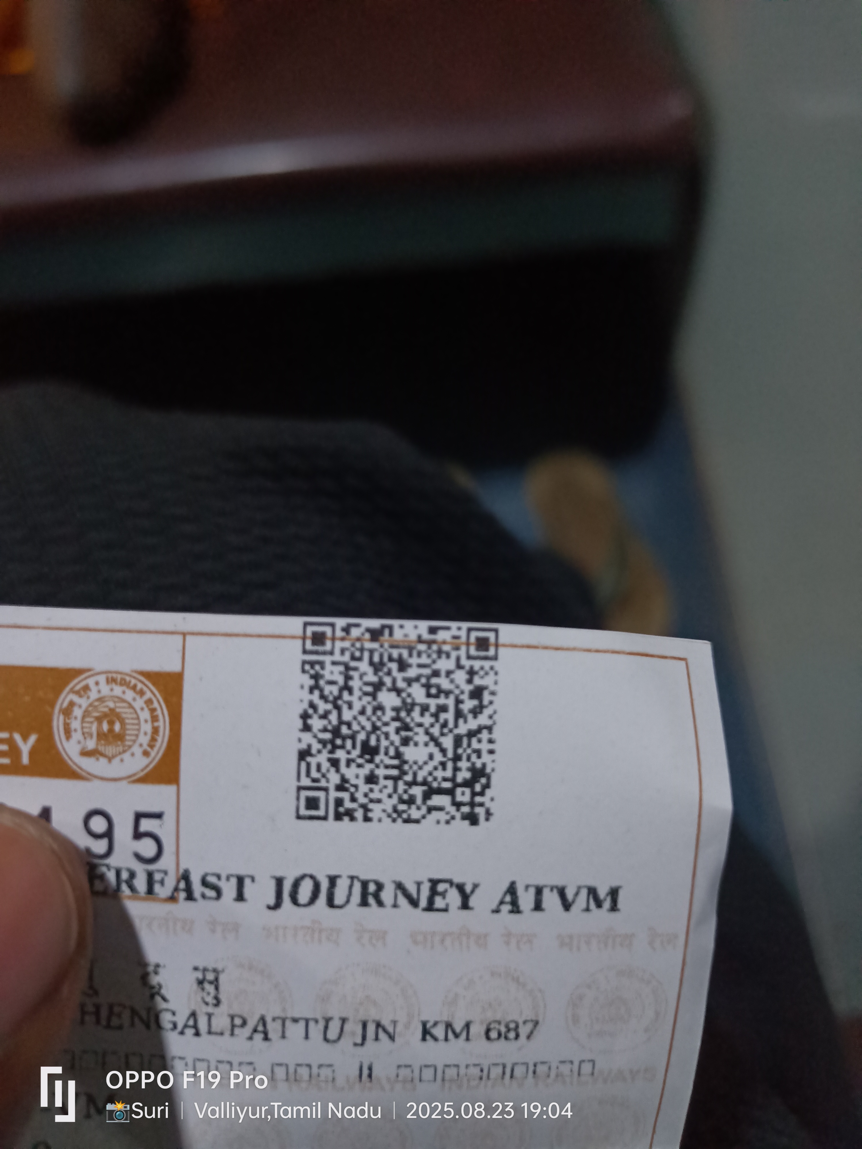 QR Code for Kanniyakuamari 