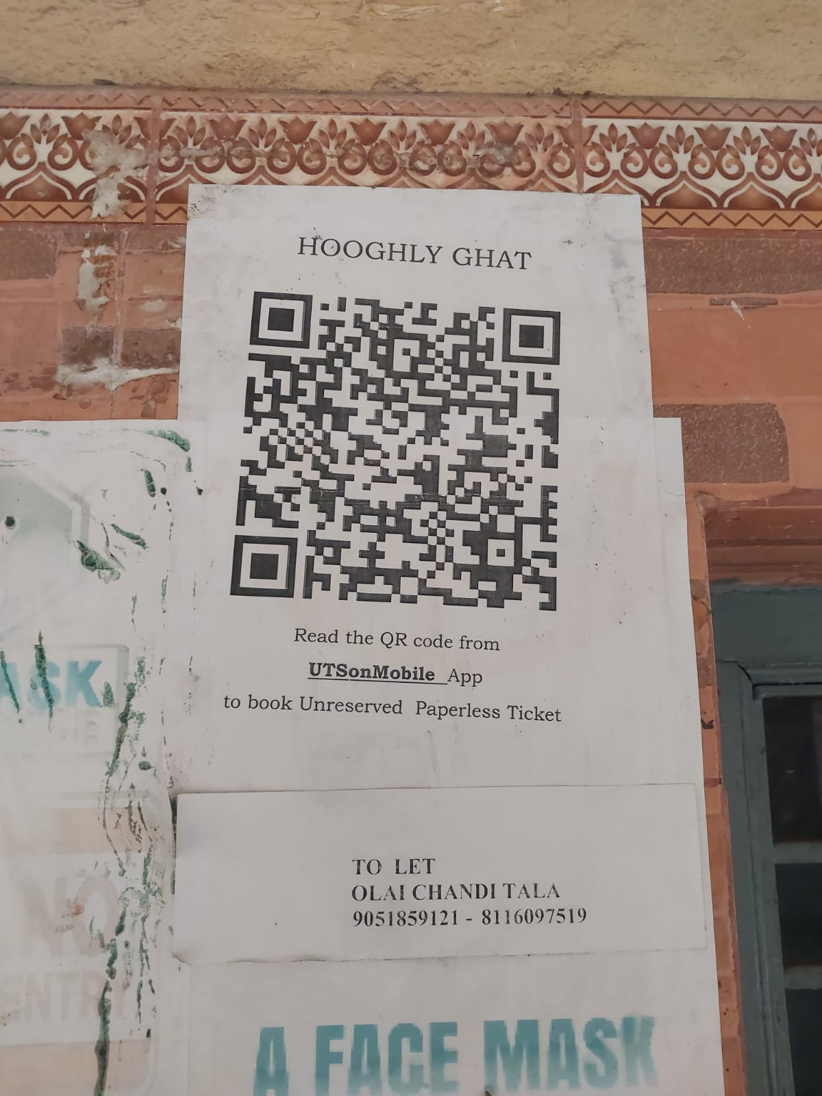 QR Code for Hooghly ghat
