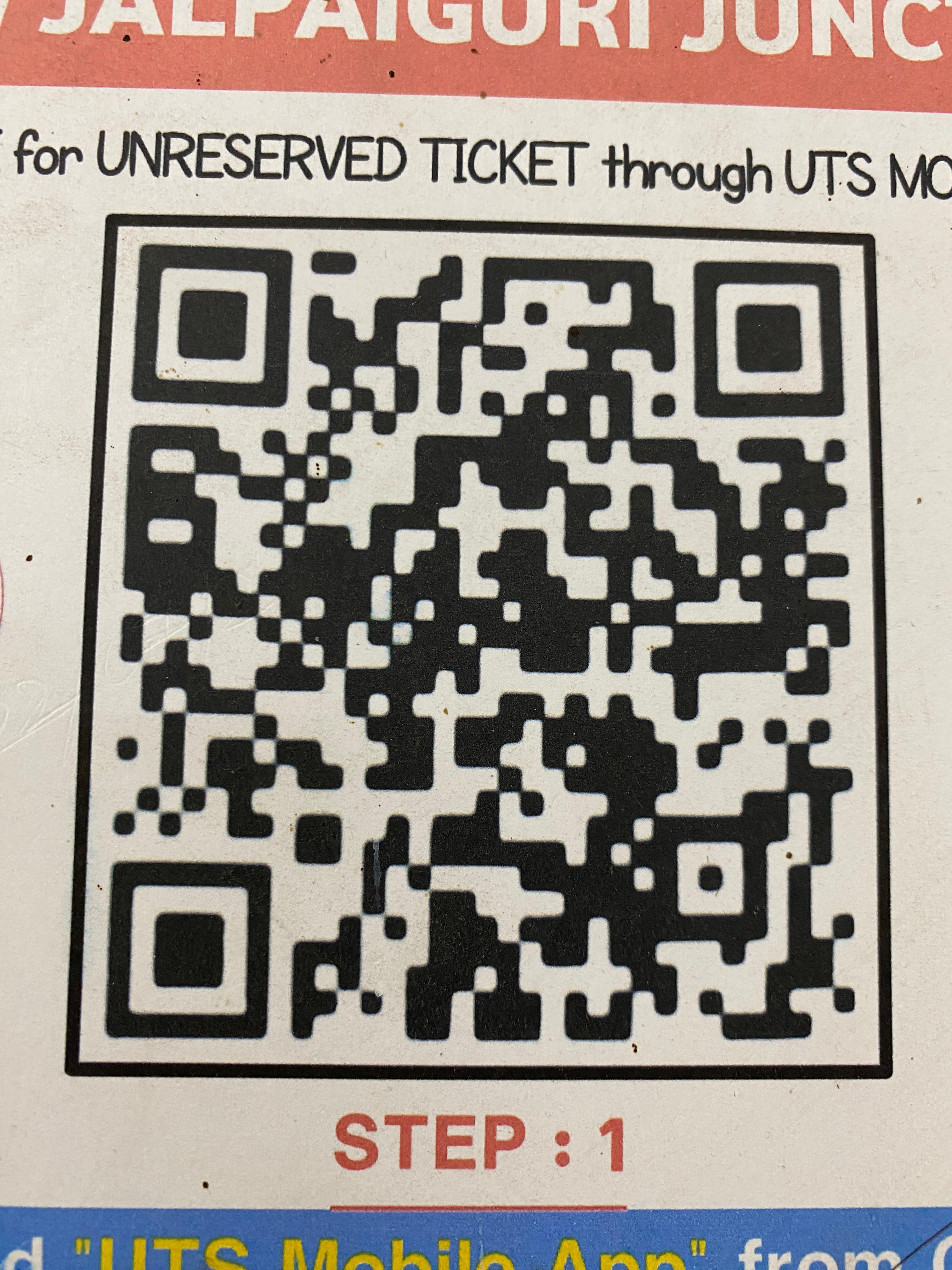 QR Code for New jalpaiguri