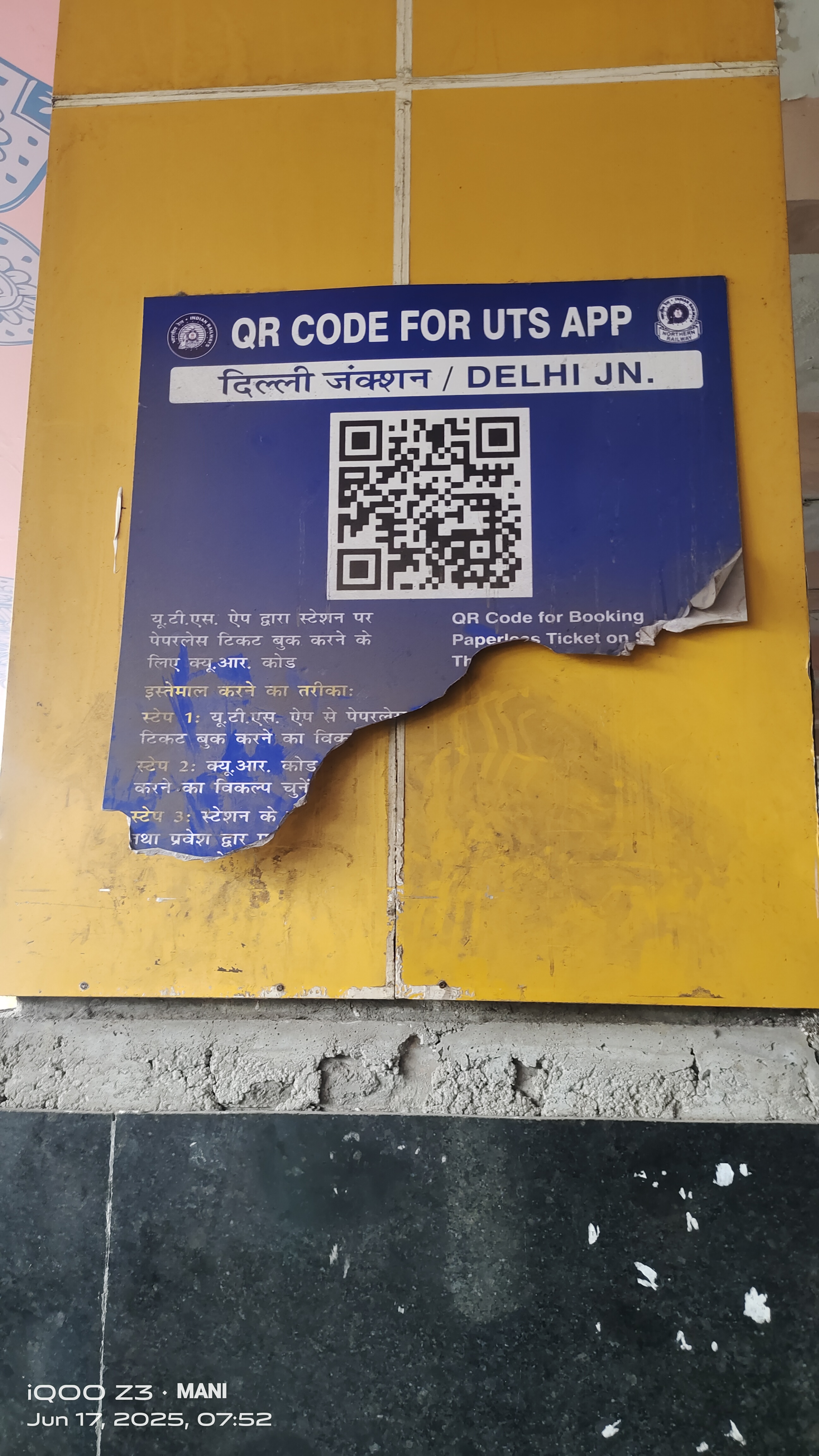 QR Code for Delhi junction